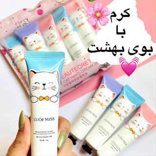 کرم مرطوب کننده و آبرسان دست لوفامیس طرح گربه ای با رایحه گل بسیار خوشبو حجم 30 گرم
