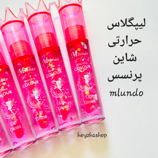 لیپگلاس حرارتی پرنسسی مدل تاجmlundo