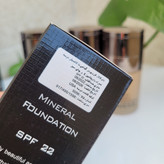 کرمپودر کانسیلردار کد 21 کرم پودر ضد آب مات و مخملی کرمپودر دارای ضد آفتاب 50 میلی لیتر