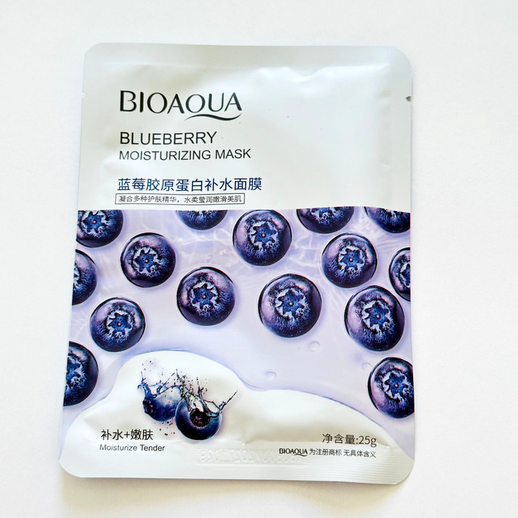 ماسک ورقه ای صورت بلوبری بیواکوا مرطوب کننده