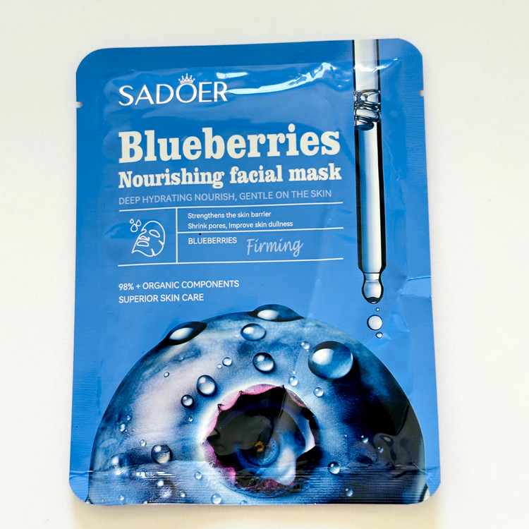 ماسک ورقه ای صورت بلوبری سادور سفت کننده