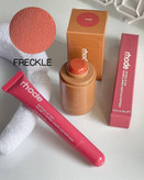 دوپ رژگونه رود