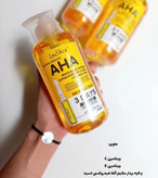 سرم روشن کننده بدن 3DAY AHA لنسیاد