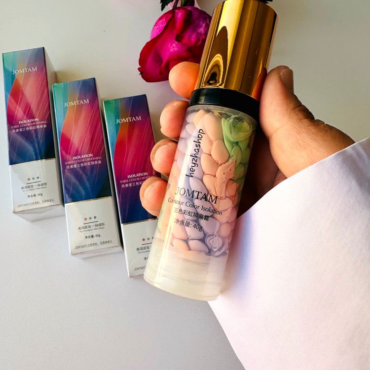 پرایمر رنگین کمانی جام تام