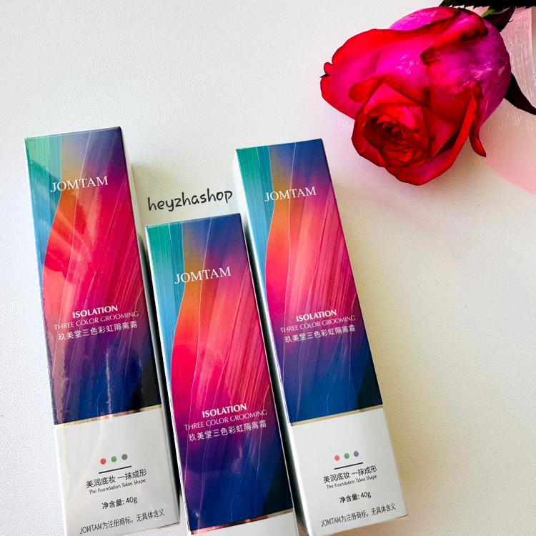 پرایمر زیرساز آرایش رنگی مات کننده جم تام JOMTAM