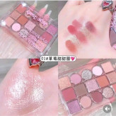 پالت سایه کره ای وارداتی