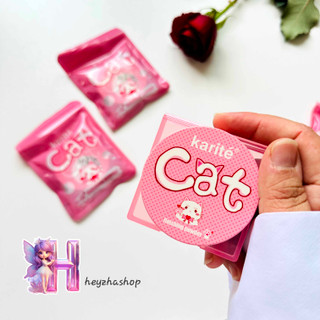 پودر فیکس فشرده کاریته Karite مدل cat گربه