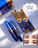 خرید و قیمت ریمل دایسل اورجینال ضد آب ریمل حجم دهنده و بلند کننده