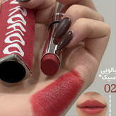رژ لب جامد مخملی طرح دیور drohoo