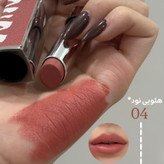 رژ لب جامد مخملی طرح دیور drohoo