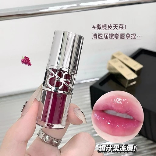 لیپگلاس دوپ وای اس ال ysl از برند gege bear