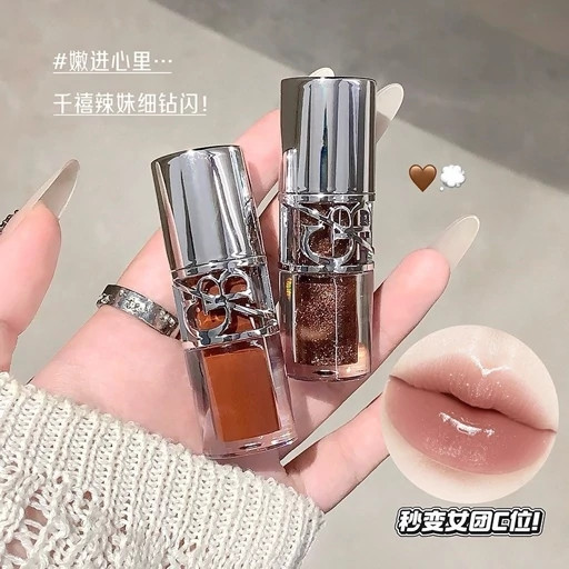 لیپگلاس دوپ وای اس ال ysl از برند gege bear